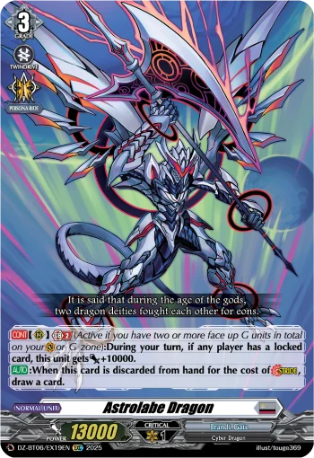 Astrolabe Dragon
