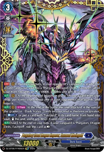 Purgatory Great Dragon Emperor, Favrneel Rheingold