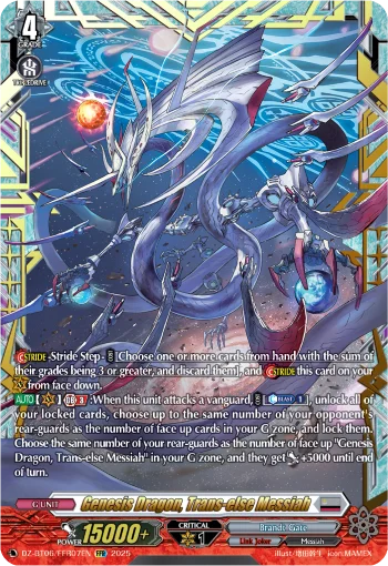 Genesis Dragon, Trans-else Messiah