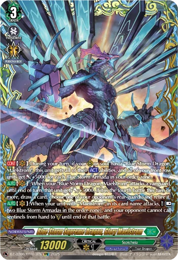 Blue Storm Supreme Dragon, Glory Maelstrom