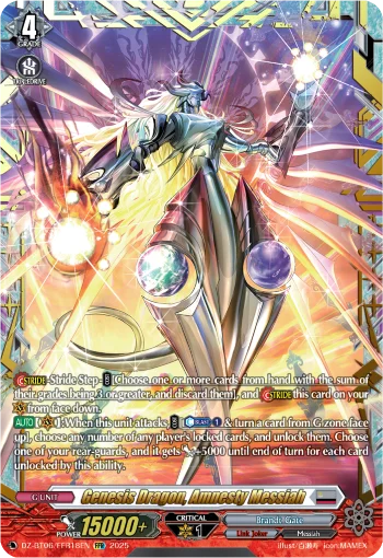 Genesis Dragon, Amnesty Messiah