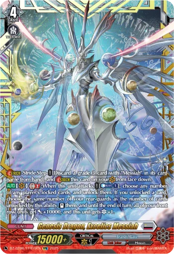 Genesis Dragon, Excelics Messiah