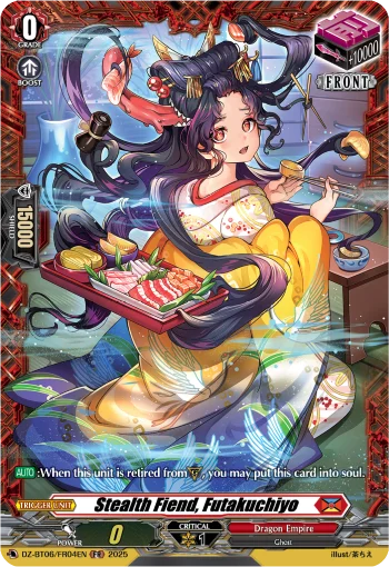 Stealth Fiend, Futakuchiyo
