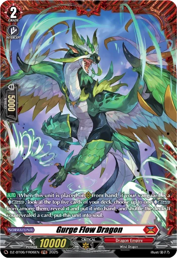 Gurge Flow Dragon