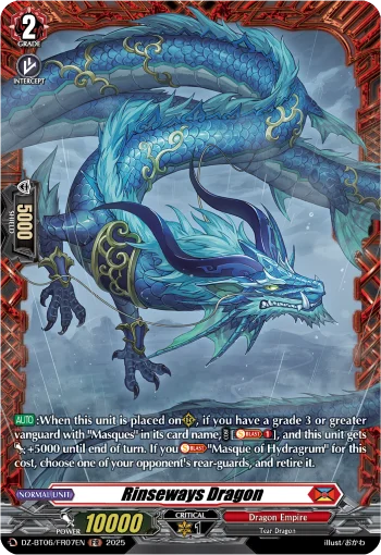 Rinseways Dragon
