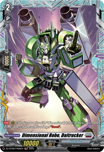 Dimensional Robo, Daitrucker