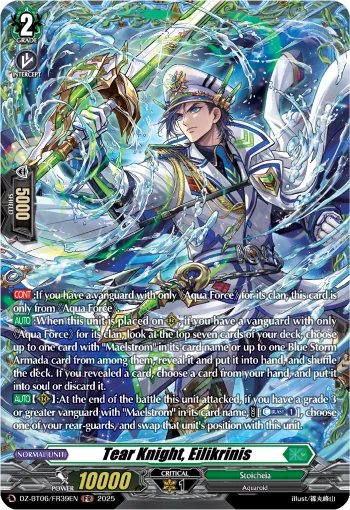 Tear Knight, Eilikrinis