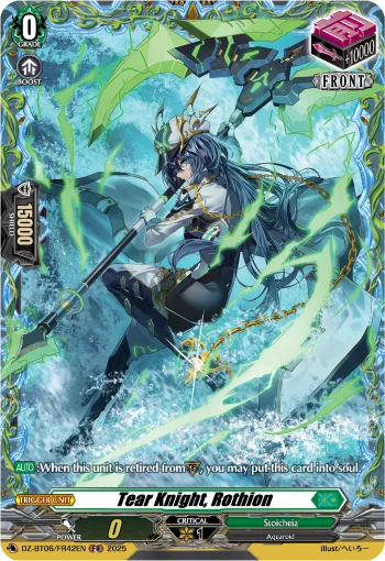 Tear Knight, Rothion