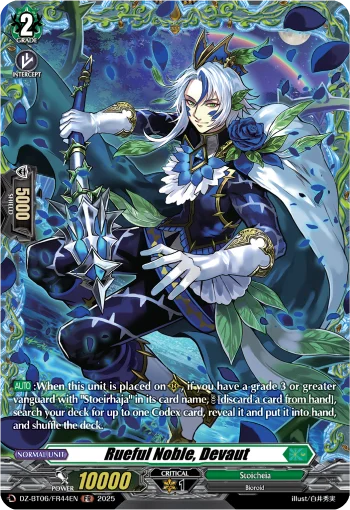 Rueful Noble, Devaut