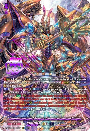 Interdimensional Dragon, Chronoscommand Dragon