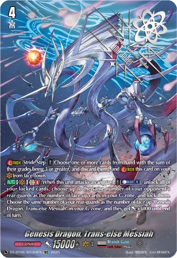 Genesis Dragon, Trans-else Messiah