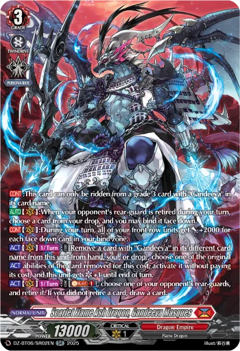Scarlet Flame Ash Dragon, Gandeeva Masques