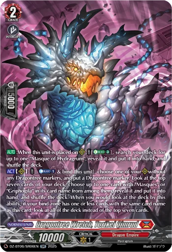 Dragontree Wretch, Torikei Qimrud