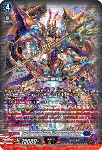 Interdimensional Dragon, Chronoscommand Dragon