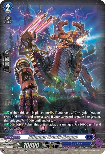 Glimmer Breath Dragon