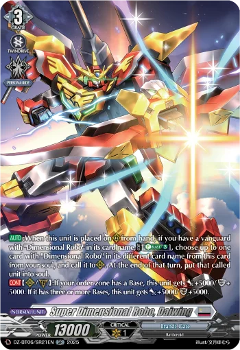 Super Dimensional Robo, Daiwing