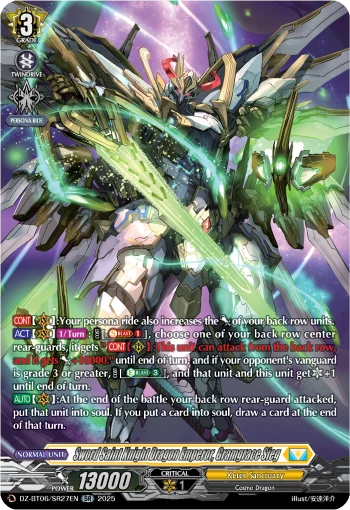 Sword Saint Knight Dragon Emperor, Gramgrace Sieg