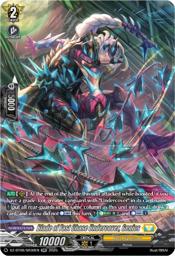 Blade of Fast Chase Undercover, Genics