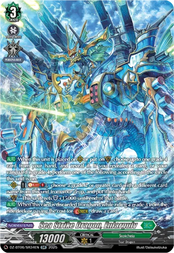 Sea Strike Dragon, Enlargulv