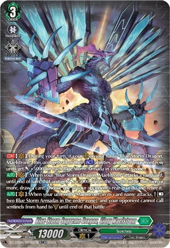 Blue Storm Supreme Dragon, Glory Maelstrom