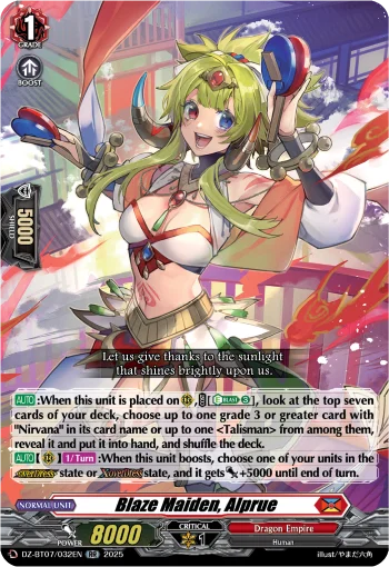 Blaze Maiden, Alprue