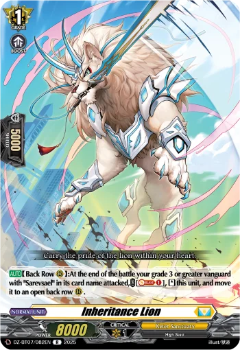 Inheritance Lion