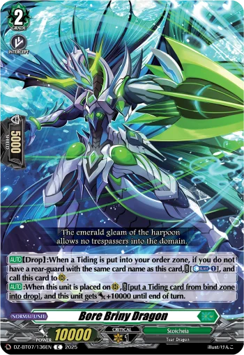 Bore Briny Dragon
