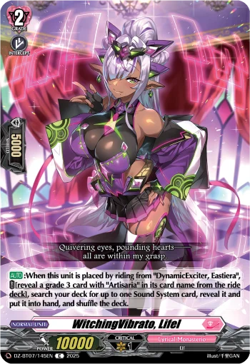 WitchingVibrato, Lifel