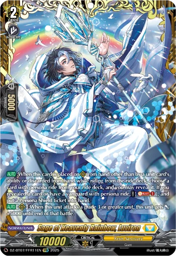 Sage of Heavenly Rainbow, Luviron