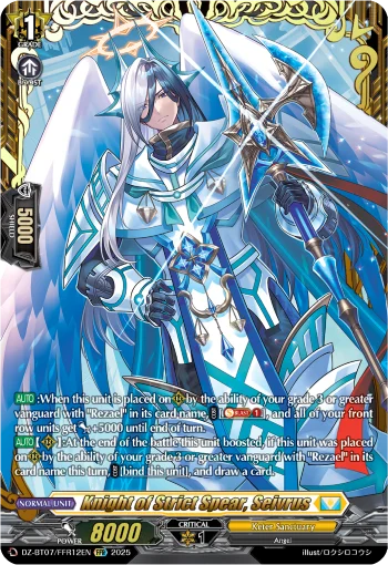 Knight of Strict Spear, Seivrus