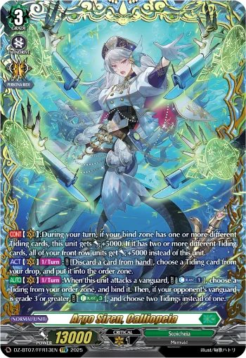 Argo Siren, Calliopeia
