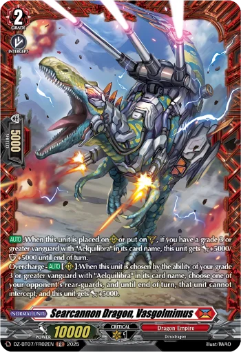 Searcannon Dragon, Vasgolmimus