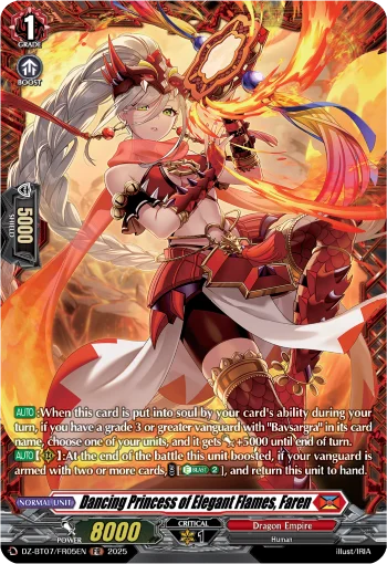 Dancing Princess of Elegant Flames, Faren
