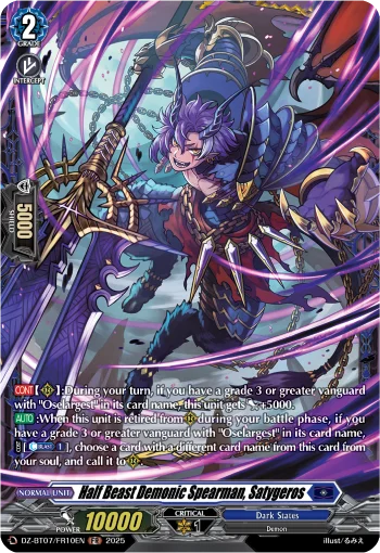 Half Beast Demonic Spearman, Satygeros