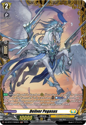 Deliver Pegasus