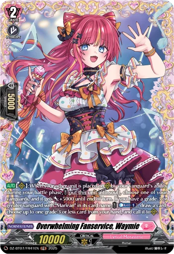 Overwhelming Fanservice, Waymie