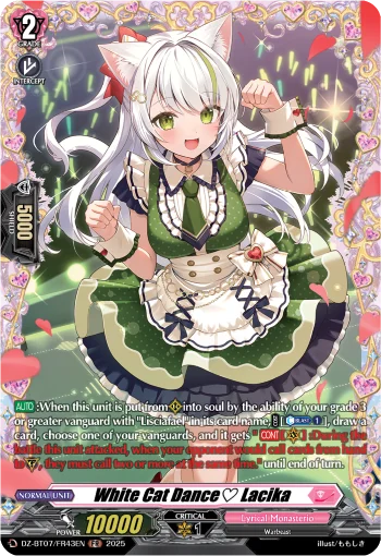 White Cat Dance♡ Lacika