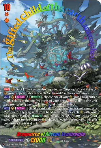 Dragontree of Advent, Sephirogila