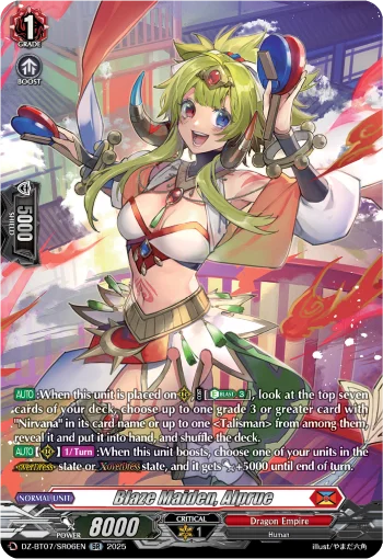 Blaze Maiden, Alprue