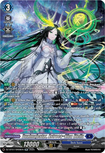 Dualmajestar, Astroea=Bico Stella