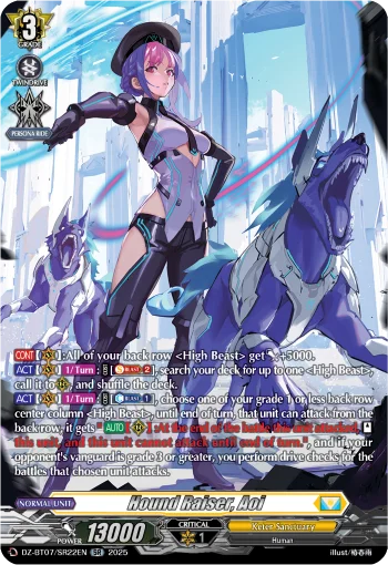 Hound Raiser, Aoi