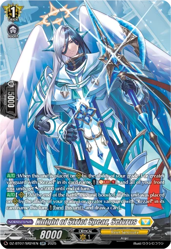 Knight of Strict Spear, Seivrus