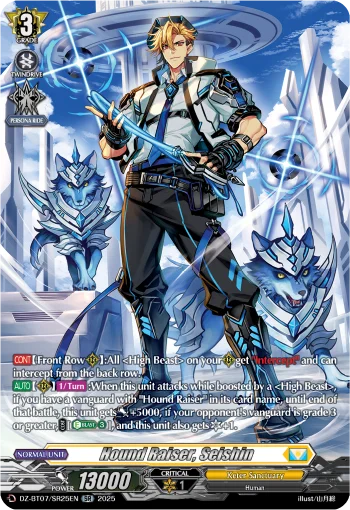 Hound Raiser, Seishin