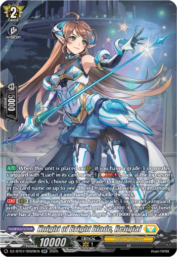 Knight of Bright Blade, Religial