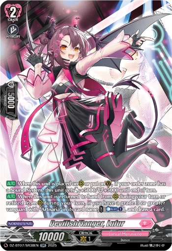 DevilishFlanger, Lufur