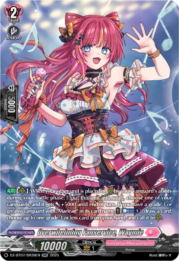 Overwhelming Fanservice, Waymie