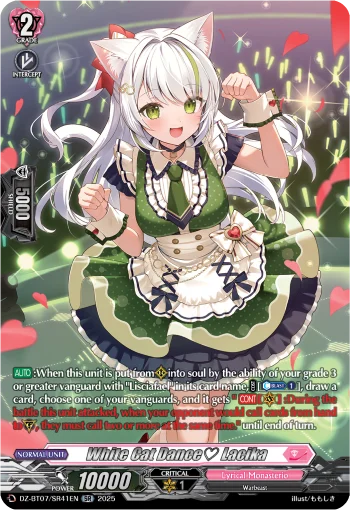 White Cat Dance♡ Lacika
