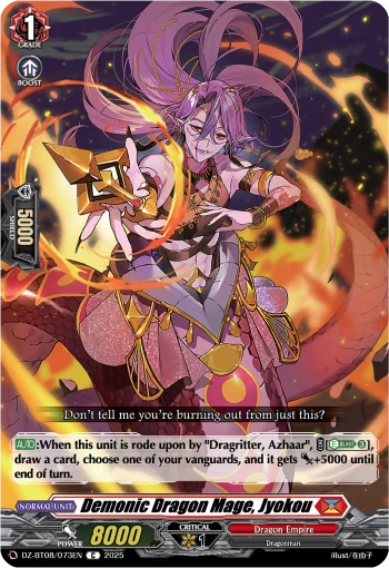 Demonic Dragon Mage, Jyokou