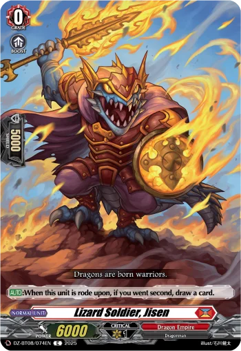 Lizard Soldier, Jisen