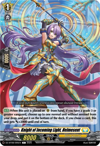 Knight of Incoming Light, Helmesent